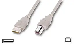 Кабель USB 2.0 AM - USB BM, 0.8 м, білий, Atcom (6152)