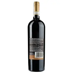 Вино Castello di Radda Chianti Classico Gran Selezione Vigna il Corno 2015 DOCG, 15%, 0,75 л (871179) - мініатюра 2