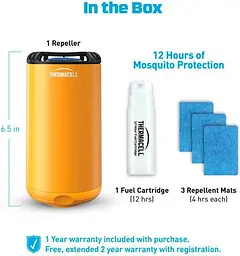 Фумігатор Тhermacell Patio Shield Mosquito Repeller Сitrus (1200.05.91) [89019] - мініатюра 4