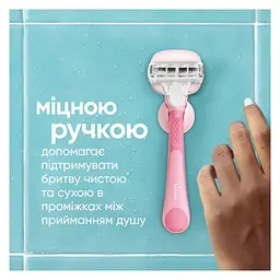 Змінні касети Gillette Venus Comfortglide Olay Sugarberry 3 шт. (8700216674164) - мініатюра 6