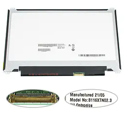 Матриця 11.6 B116XTN02.3 1366х768, 30pineDP, LED, SLIM вертикальні вушки по краях, матова, роз'єм праворуч знизу для ноутбука