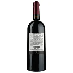 Вино San Felice Vigorello Toscana IGT, червоне, сухе, 0,75 л - мініатюра 2