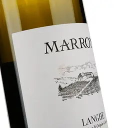 Вино Gian Piero Marrone Langhe Arneis DOC, біле, сухе, 13%, 0,75 л - мініатюра 3