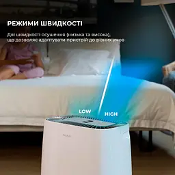 Осушувач повітря CECOTEC BigDry 4000 Expert Connected - мініатюра 10