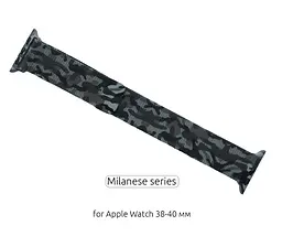 Ремінець ArmorStandart Milanese Loop для Apple Watch 42 (Series 11-10)/41/40/38 Military Grey (ARM52951)