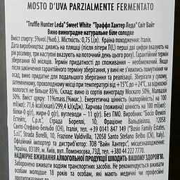 Вино Truffle Hunter Leda Sweet White, біле, солодке, 5%, 0,75 л - мініатюра 5