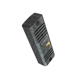 Відеопанель 2Mp Slinex ML-16HD Silver (83-00032) - мініатюра 6