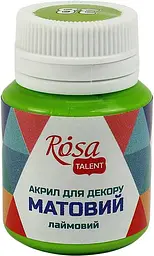 Акрил для декору Rosa Talent 20мл матовий лаймовий 20038/9023