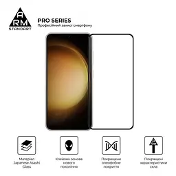 Скло захисне Armorstandart Pro Samsung S24 Black (ARM72436) - мініатюра 2