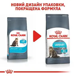 Сухий корм для дорослих кішок Royal Canin Urinary Care для профілактики сечокам'яної хвороби 0.4 кг (1800004) - мініатюра 7