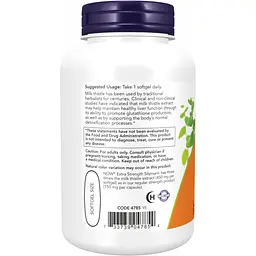 Розторопша Now Foods Silymarin Milk Thistle 450 мг 120 капсул - мініатюра 2