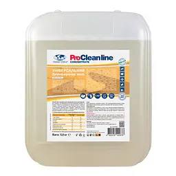 Універсальний засіб для дезінфекції PRIMA SOFT Uni-3 (5 кг)