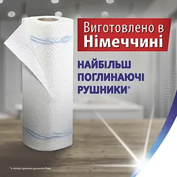 Паперові рушники Zewa Wisch Weg двошарові 2 рулони - мініатюра 3