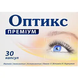 Диетическая добавка Оптикс Премиум 30 капсул