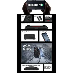 Смартфон AGM Glory G1 8/256GB черный - миниатюра 10