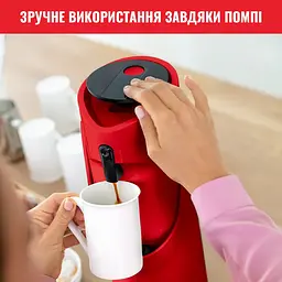 Термос Tefal Ponza Pump 1.9 л червоний (K3140314) - мініатюра 14