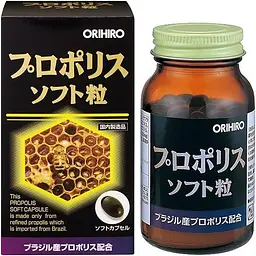 Прополіс ORIHIRO Propolis для підвищення імунітету 120 табл