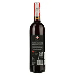 Вермут Dubonnet Aperitif 14.8% 0.75 л - мініатюра 2