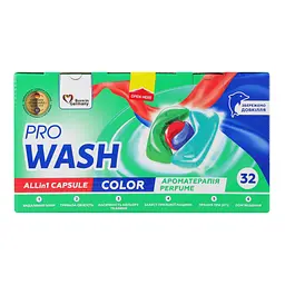 Капсули для прання ProWash Color 32 шт. - мініатюра 2