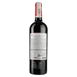 Вино Barton&Guestier Saint-Emilion, червоне, сухе, 13%, 0,75 л - мініатюра 2