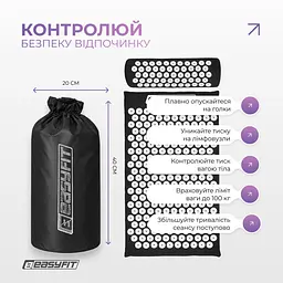 Масажний килимок Easyfit з подушкою (аплікатор Кузнєцова) Чорний з білим (EF-2709-BW) - мініатюра 2