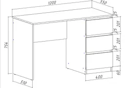 Письмовий стіл 754х1200х550 мм Дуб Родос темний/Білий - мініатюра 2