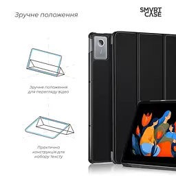 Чохол до планшета Armorstandart Smart Case Lenovo Idea Tab Plus Black (ARM90126) - мініатюра 4