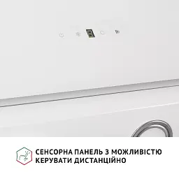Витяжка декоративна похила Perfelli VICCO 6HSR BIANCO - мініатюра 7