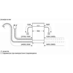 Посудомийна машина Bosch SPV2HMX03K - мініатюра 10