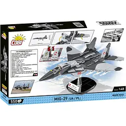 Конструктор Cobi Літак МіГ-29 UA/PL Fulcrum 550 деталей (COBI-5840) - мініатюра 2