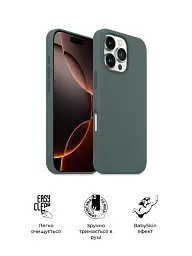 Чохол ArmorStandart ICON2 MagSafe для Apple iPhone 16 Pro Max Lake Green - мініатюра 3