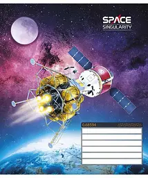 Зошит загальний Школярик Star Space singularity у клітинку 24 аркушів 25 шт. (024-3384K) - мініатюра 2
