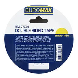 Клейка стрічка Buromax двохстороння 18 мм х 10 м (BM.7504) - мініатюра 2