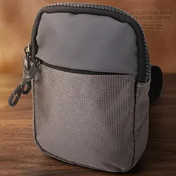 Зручна слінг сумка для подорожей із якісного текстилю Vintage 22869 сіра