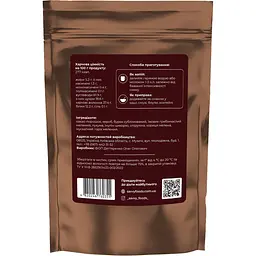 Бустер Savvy Foods енергетична суміш Какао буряк кероб та їжовик гребінчастий 100 г - мініатюра 2