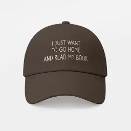 Кепка «I just want to go home and read my book» коричнева - мініатюра 6