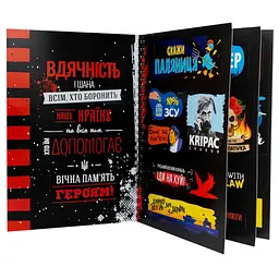 Патріотичний стікербук Fun Games FGS48 українською 48 стікерів - мініатюра 2