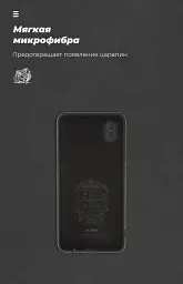 Чохол ArmorStandart ICON для Samsung A01 Core (A013) Camera cover Black - мініатюра 4