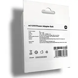 Зарядний пристрій DK +кабель Mi Turbo Charge / Hyper Charge 120W USB Power Adapter для Xiaomi (016408) white - мініатюра 5