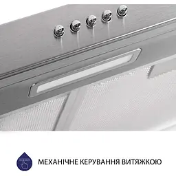 Витяжка пласка Minola HPL 504 I - мініатюра 3