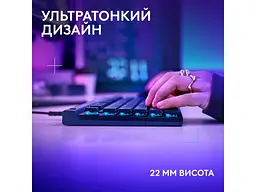 Клавіатура Logitech G515 TKL Wired Gaming Keyboard Black (920-014133) - мініатюра 4
