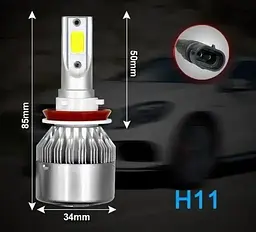 Автолампи LED GRAND комплект H11 C6 12/24V 2 штуки набір - мініатюра 3