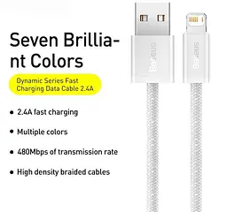 Кабель Baseus Dynamic Series Fast Charging Data Cable USB to iP 2.4 A 1 m White (CALD000402) - мініатюра 2