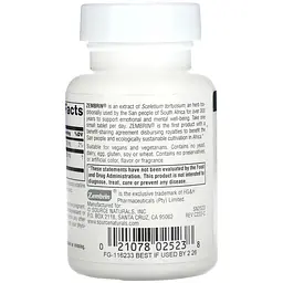 Зембрин Source Naturals 25 мг 30 таблеток - мініатюра 6