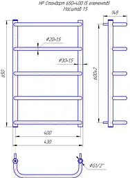 Водяна рушникосушка Mario Стандарт HP 650x430/400 1.3.0200.01.P, Хром, нижнее - мініатюра 2