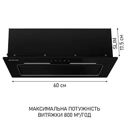 Витяжка повновбудована MINOLA HBI 6473 BL GLASS 800 LED Line - мініатюра 5