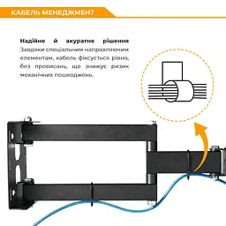 Кронштейн ITech PTRB-4ES - мініатюра 5