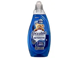 Coccolino Ultra Clean гель для прання із захистом від запаху, ,1480мл 37 пр (8720181593536)