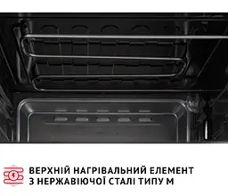 Електрична піч Perfelli Mirage 48 Black - мініатюра 16