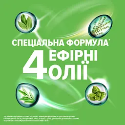 Ополіскувач для ротової порожнини Listerine Naturals Натуральний 500 мл - мініатюра 8